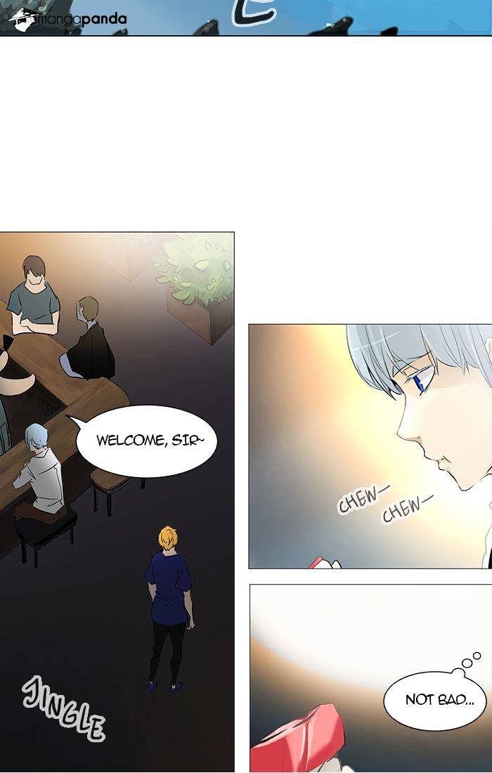 Tower of God, Chapter 233 image 12